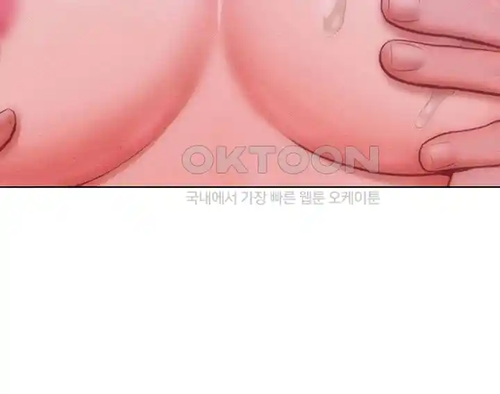 Forcing the Woman I Despise Into Submission Raw Chapter 30 image 33