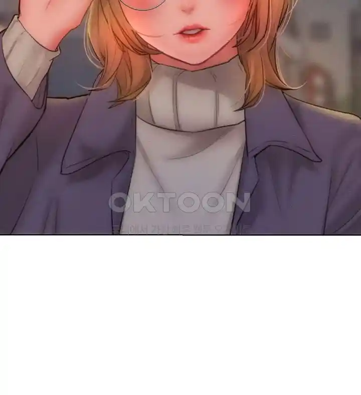 Forcing the Woman I Despise Into Submission Raw Chapter 33 image 32