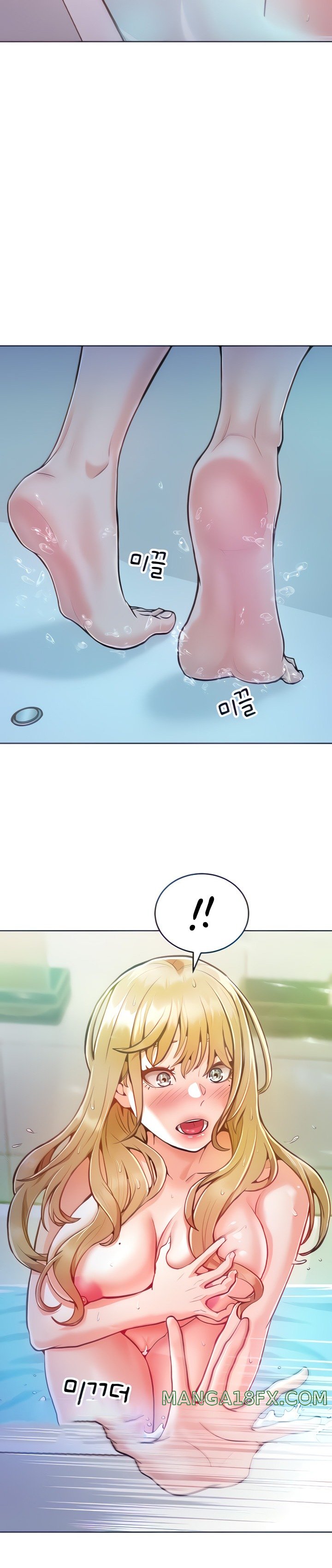 Forcing the Woman I Despise Into Submission Raw Chapter 4 image 25