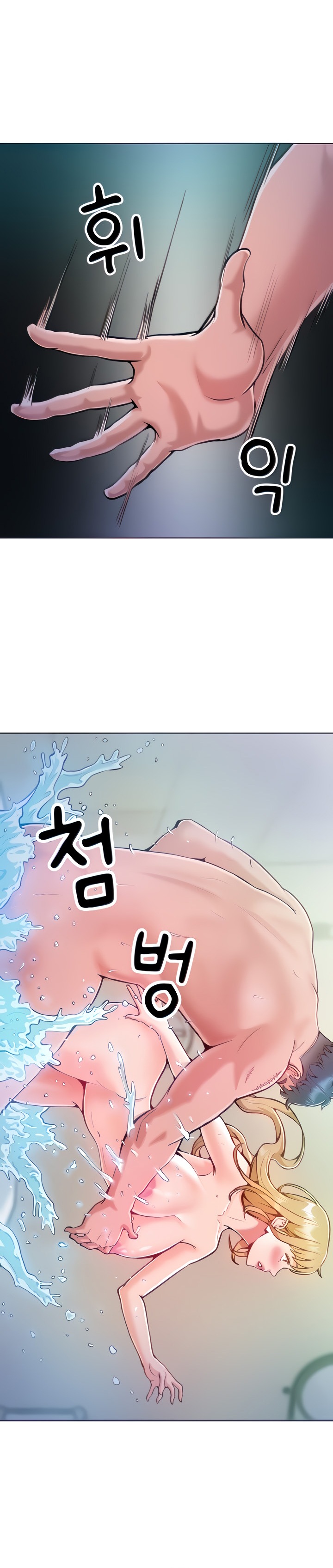 Forcing the Woman I Despise Into Submission Raw Chapter 4 image 26