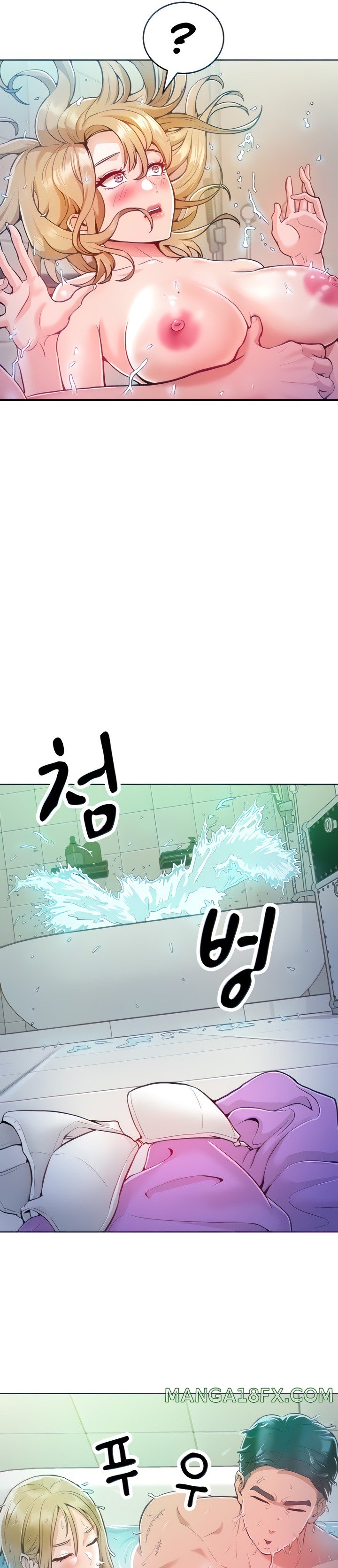 Forcing the Woman I Despise Into Submission Raw Chapter 4 image 27
