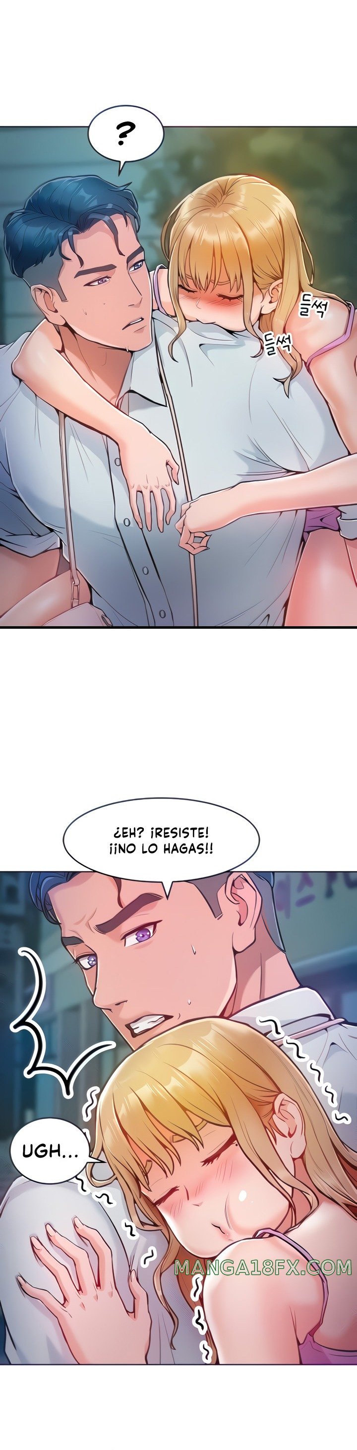 Forcing the Woman I Despise Into Submission Raw Chapter 4 image 2