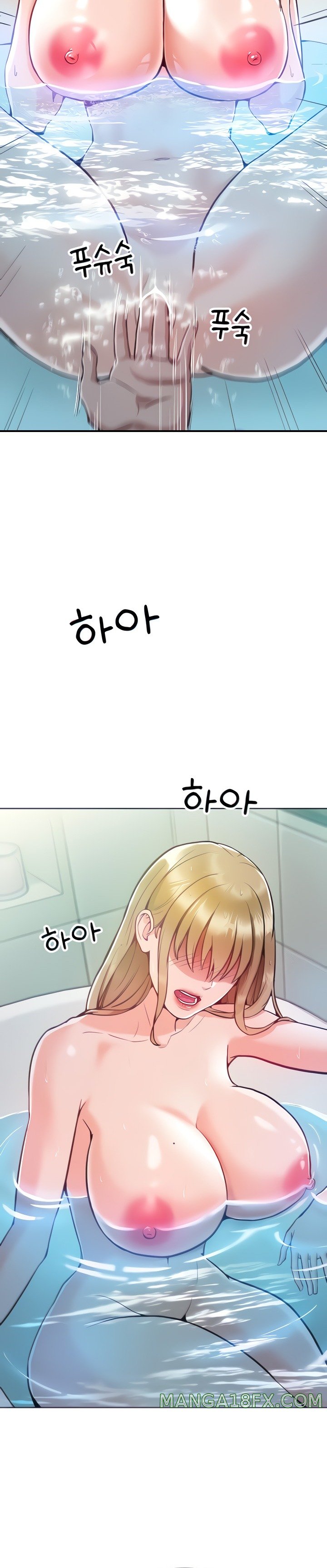 Forcing the Woman I Despise Into Submission Raw Chapter 4 image 35