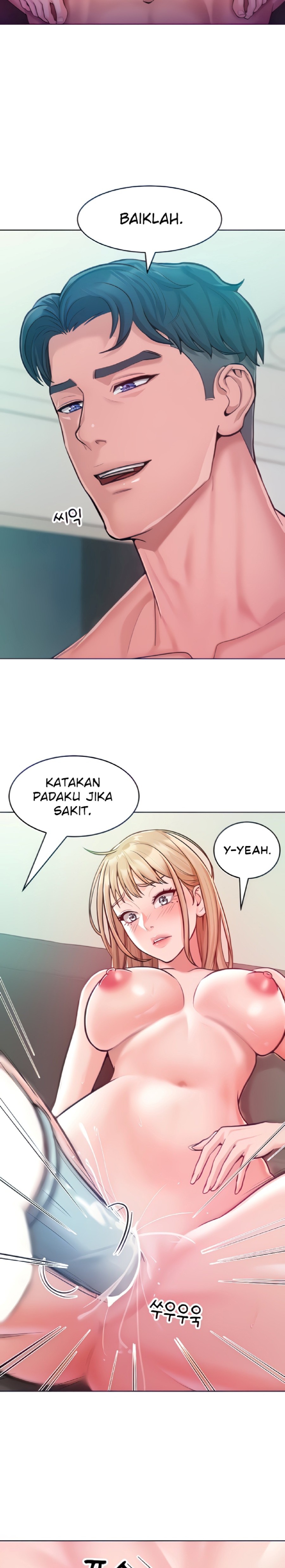 Forcing the Woman I Despise Into Submission Raw Chapter 6 image 11