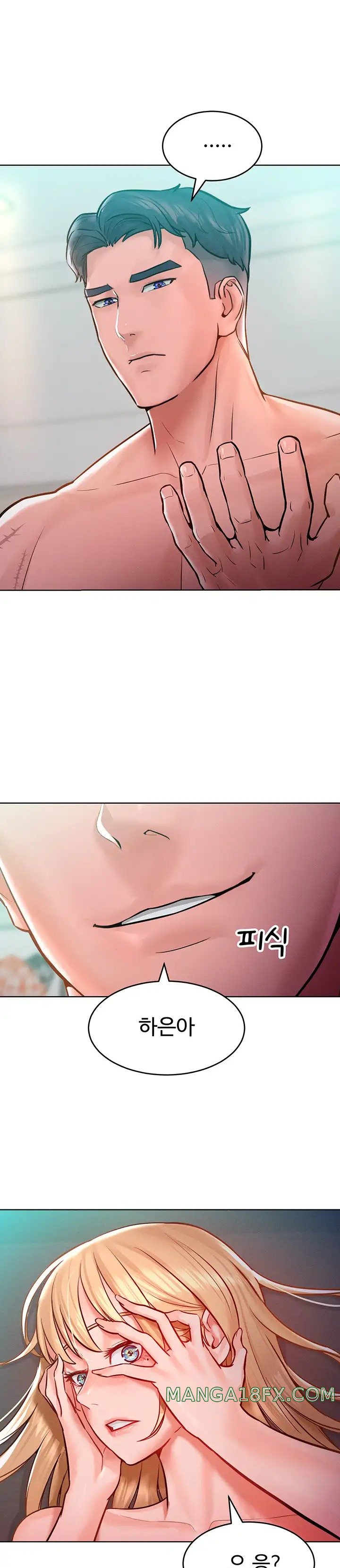 Forcing the Woman I Despise Into Submission Raw Chapter 7 image 14