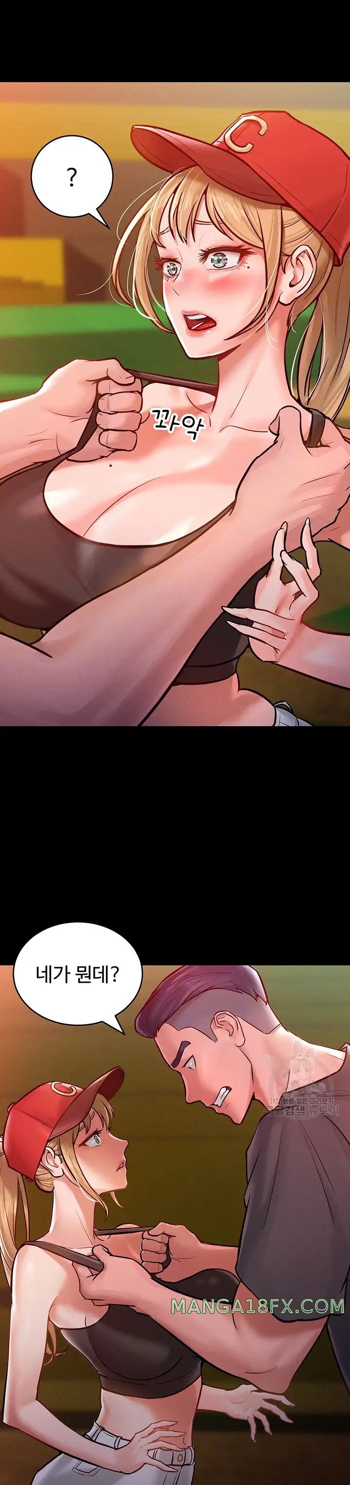 Forcing the Woman I Despise Into Submission Raw Chapter 7 image 8
