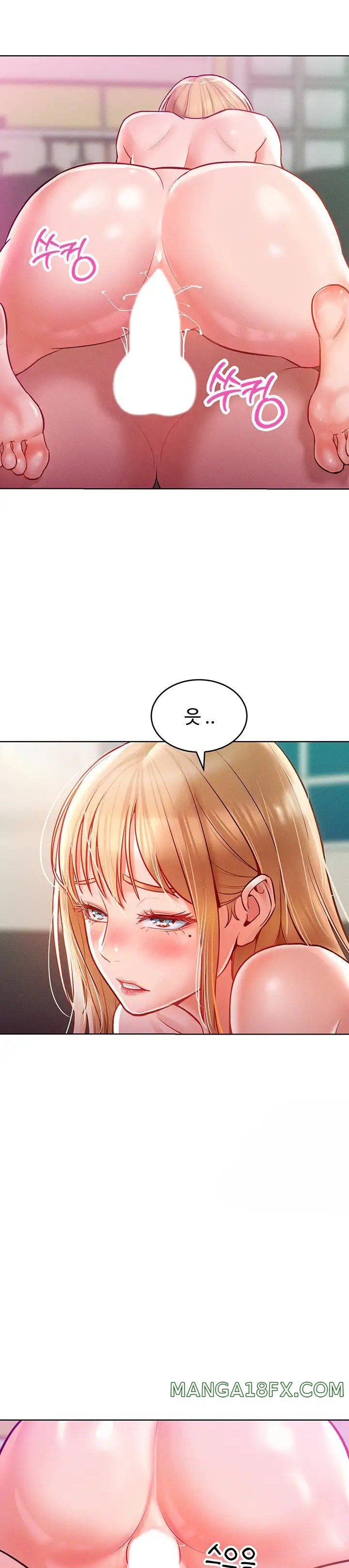 Forcing the Woman I Despise Into Submission Raw Chapter 8 image 7