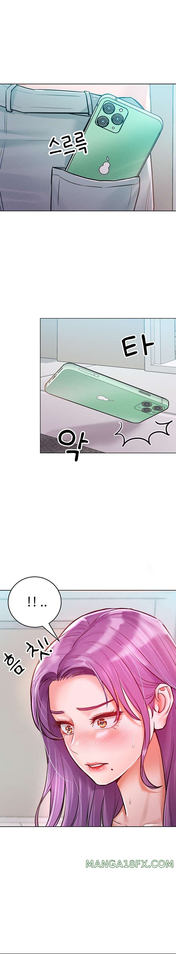 Forcing the Woman I Despise Into Submission Raw Chapter 9 image 18