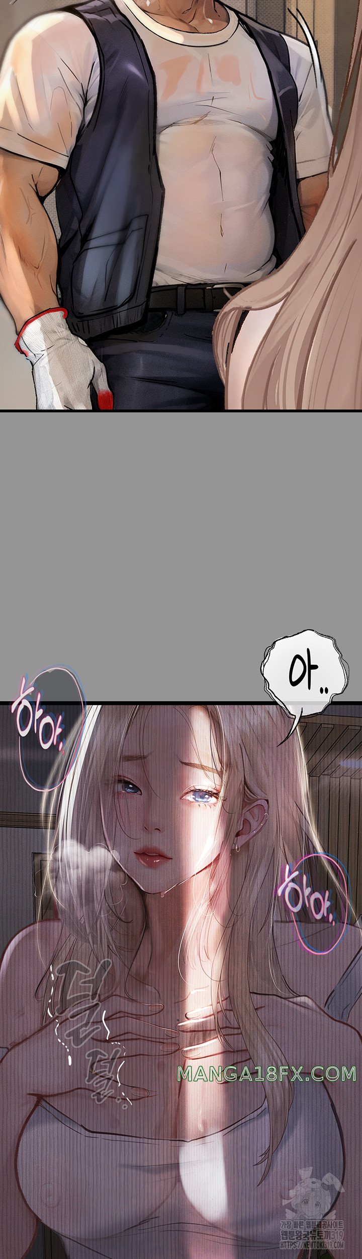 Corruption: Obscene Tales Raw Chapter 1 image 50