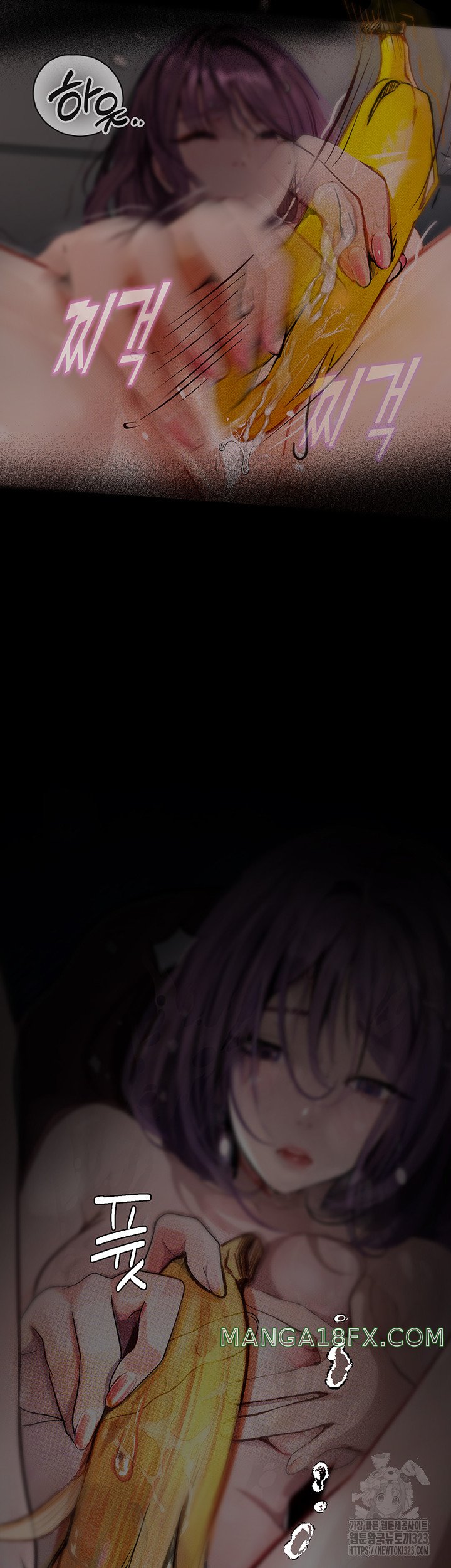 Corruption: Obscene Tales Raw Chapter 10 image 36
