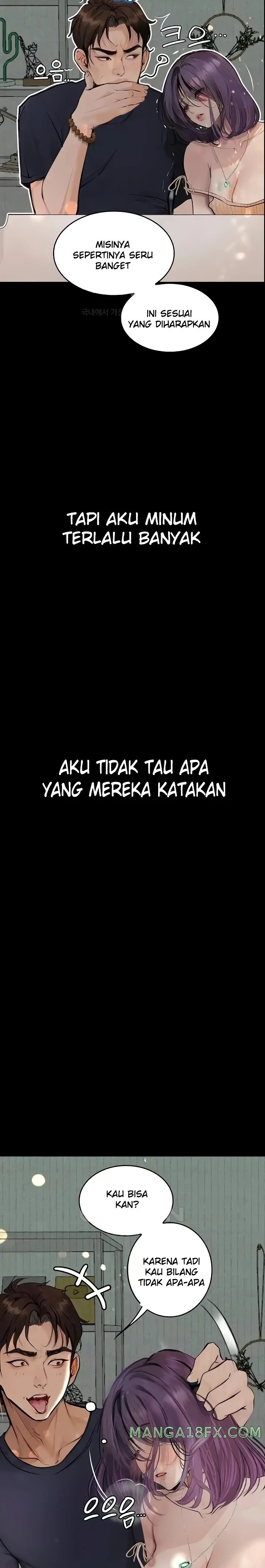 Corruption: Obscene Tales Raw Chapter 11 image 13