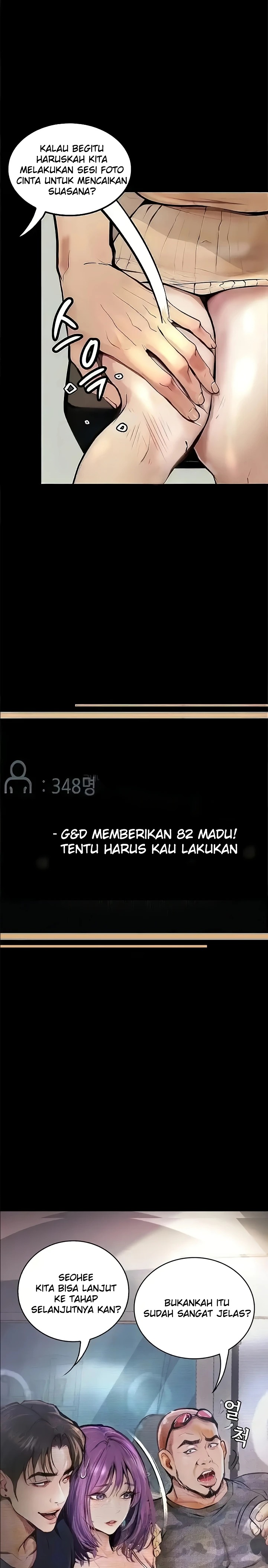 Corruption: Obscene Tales Raw Chapter 11 image 1