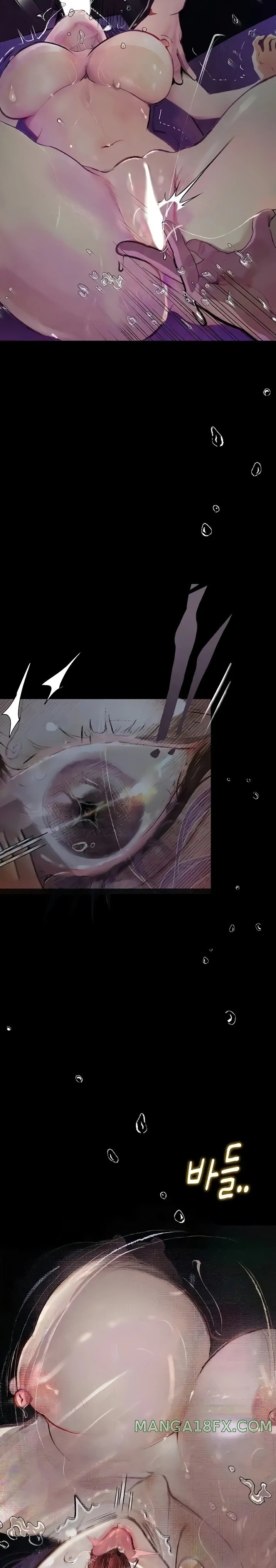 Corruption: Obscene Tales Raw Chapter 11 image 29