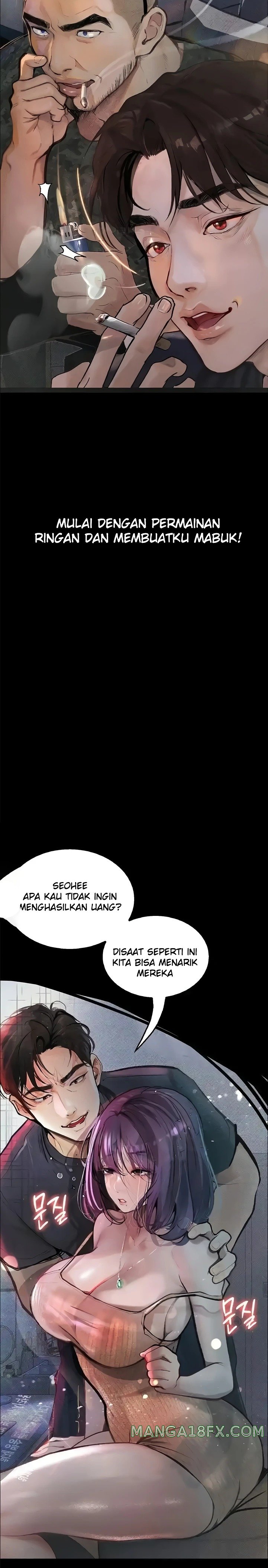 Corruption: Obscene Tales Raw Chapter 11 image 8