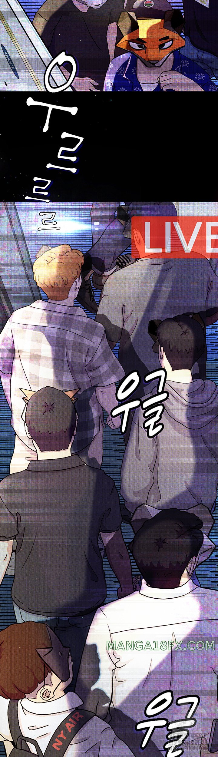 Corruption: Obscene Tales Raw Chapter 13 image 33