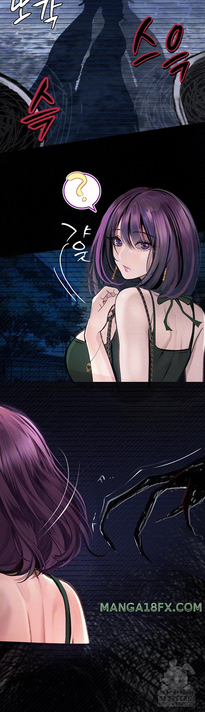 Corruption: Obscene Tales Raw Chapter 13 image 3