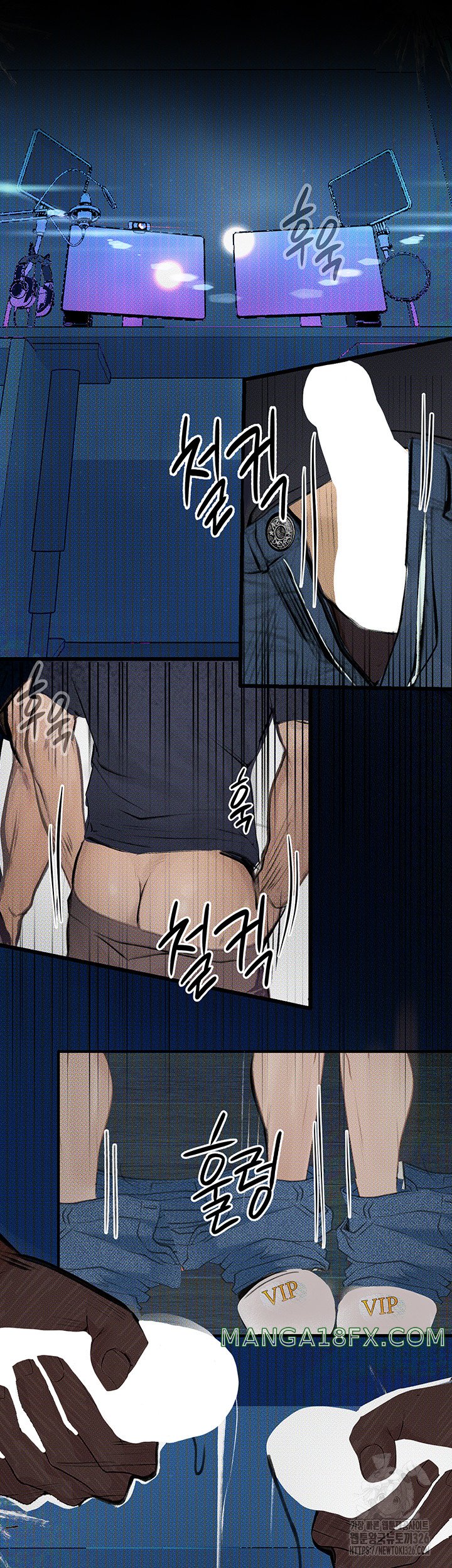 Corruption: Obscene Tales Raw Chapter 13 image 41