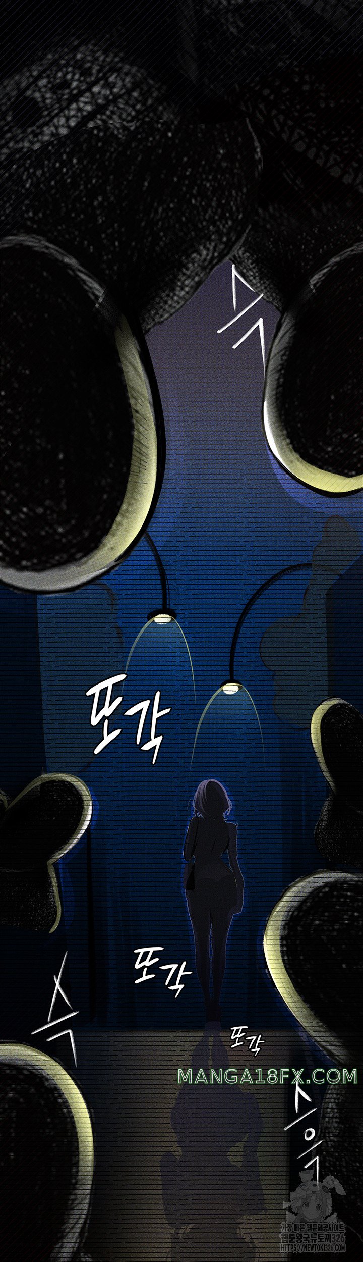 Corruption: Obscene Tales Raw Chapter 13 image 4