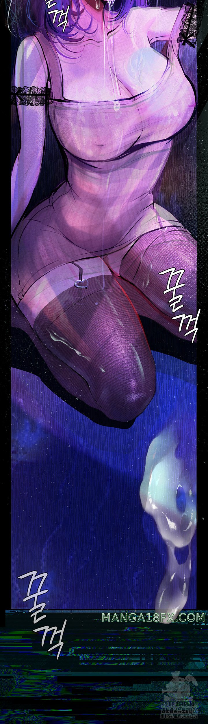 Corruption: Obscene Tales Raw Chapter 13 image 60