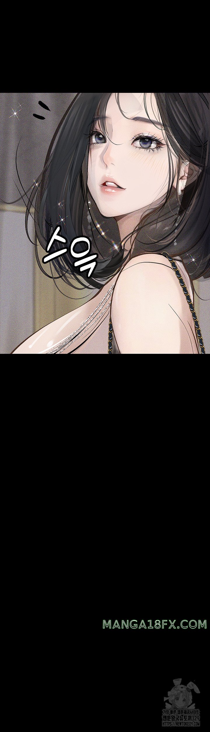 Corruption: Obscene Tales Raw Chapter 14 image 23