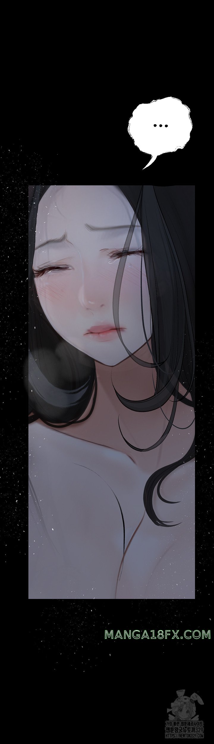 Corruption: Obscene Tales Raw Chapter 14 image 62