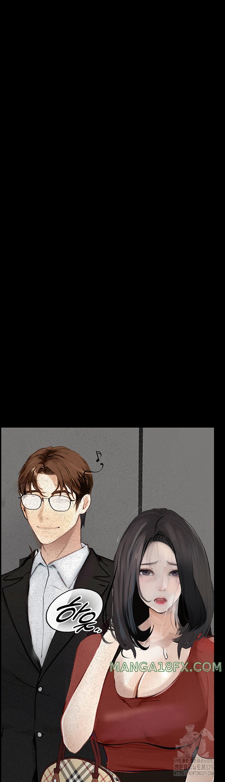 Corruption: Obscene Tales Raw Chapter 14 image 63
