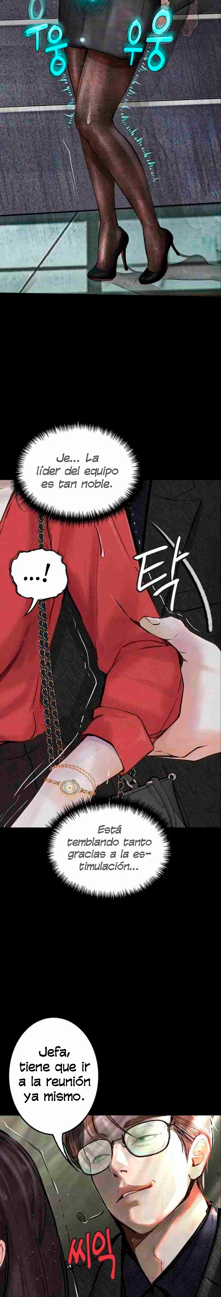 Corruption: Obscene Tales Raw Chapter 15 image 2