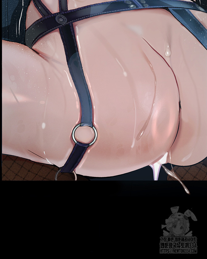 Corruption: Obscene Tales Raw Chapter 18 image 35