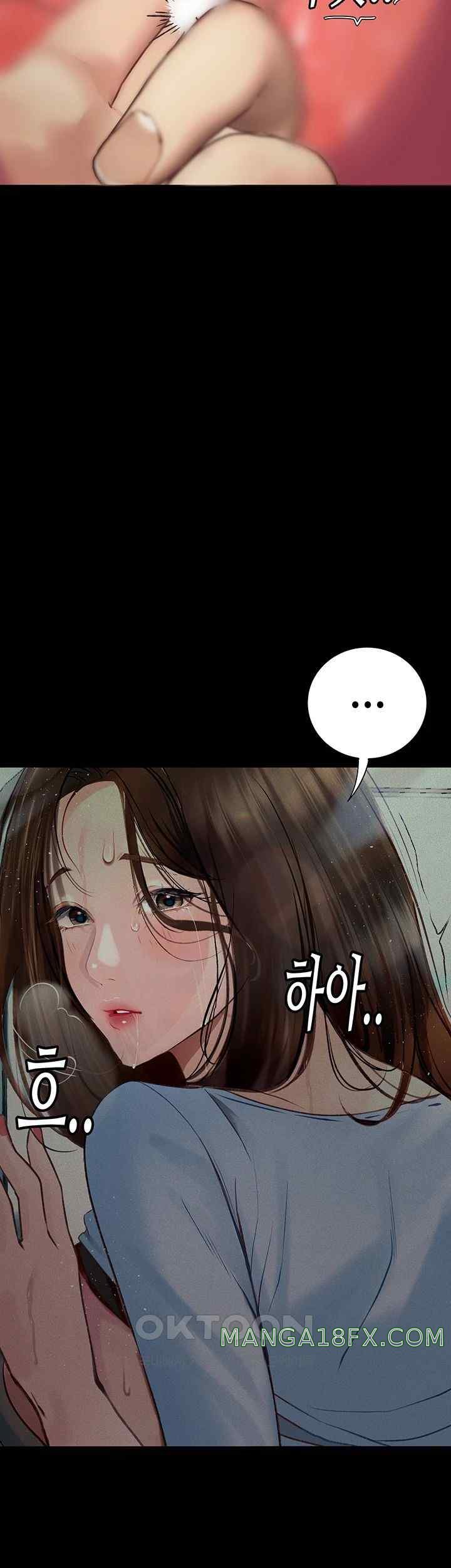 Corruption: Obscene Tales Raw Chapter 20 image 32