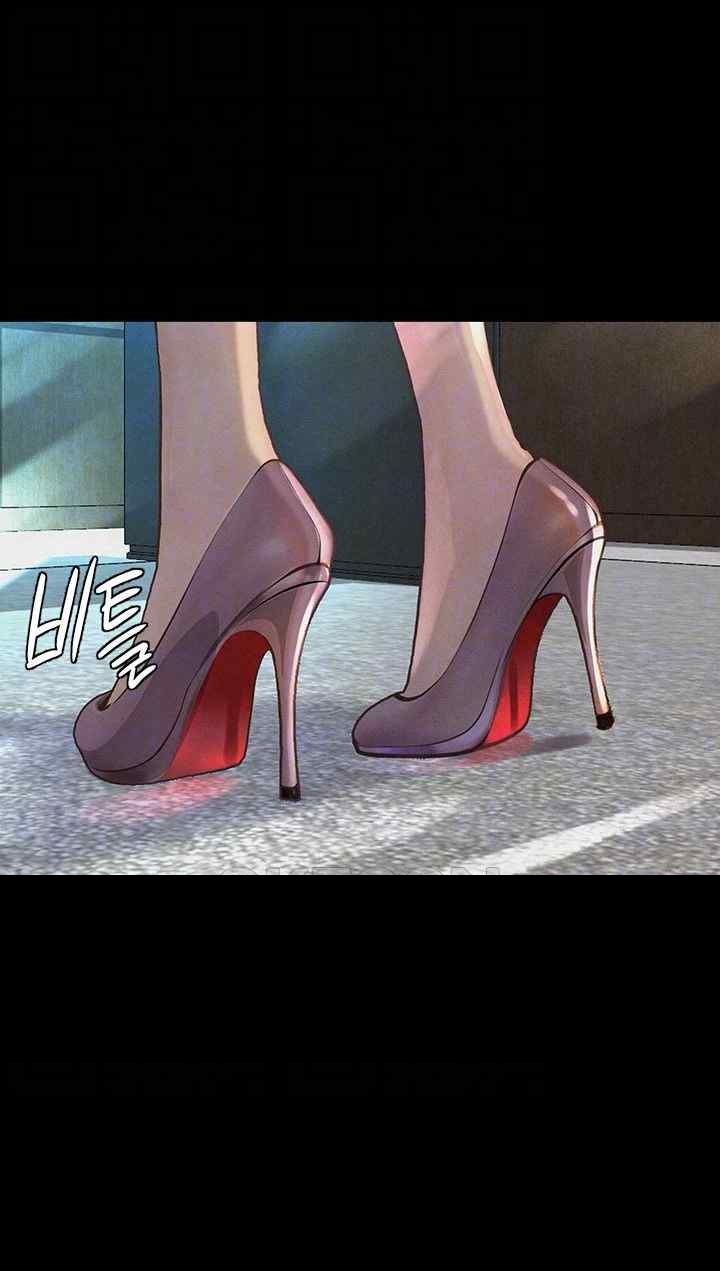 Corruption: Obscene Tales Raw Chapter 21 image 3