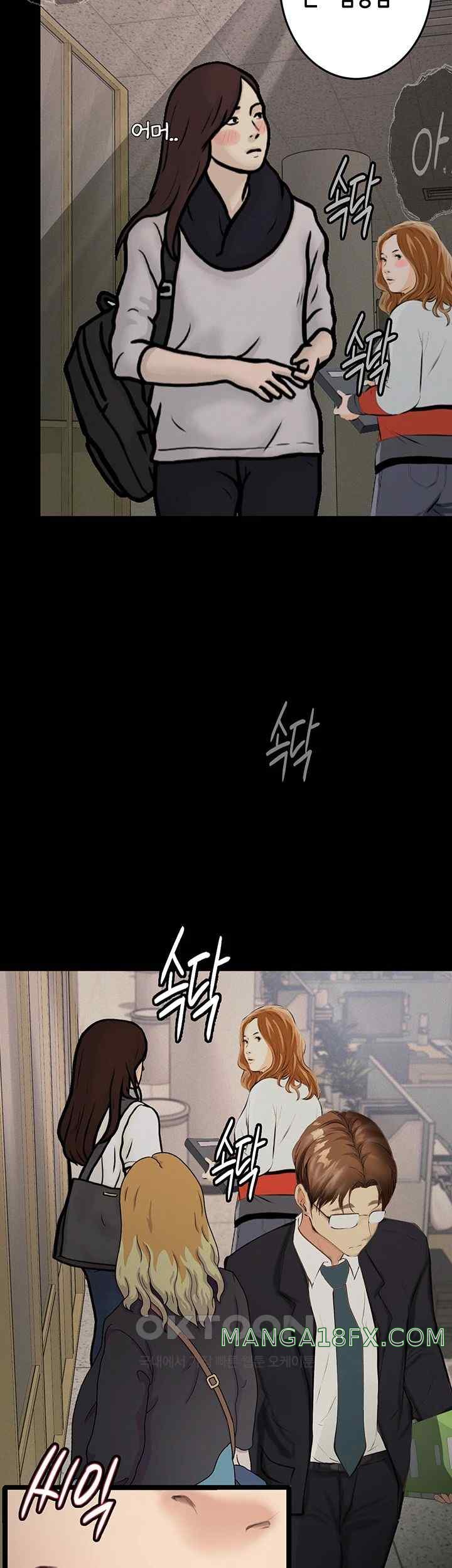 Corruption: Obscene Tales Raw Chapter 21 image 41