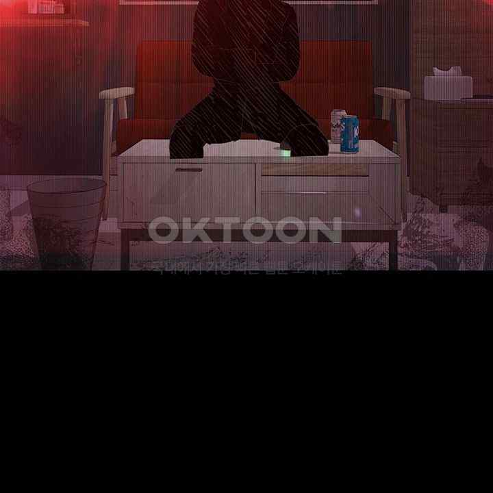 Corruption: Obscene Tales Raw Chapter 21 image 59
