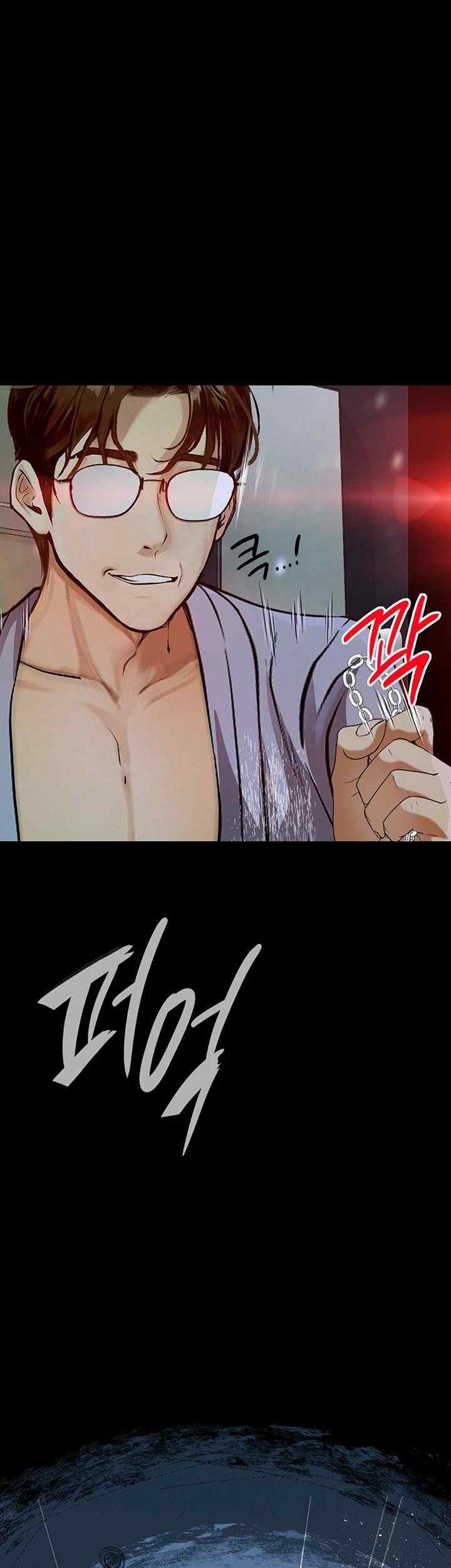 Corruption: Obscene Tales Raw Chapter 21 image 69