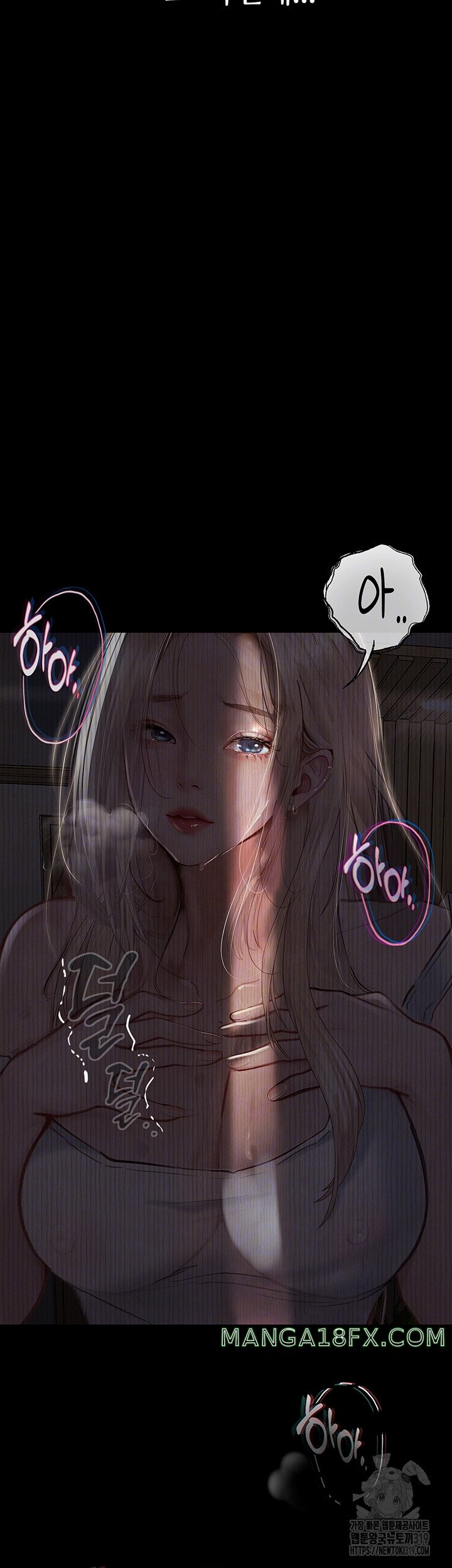 Corruption: Obscene Tales Raw Chapter 3 image 3