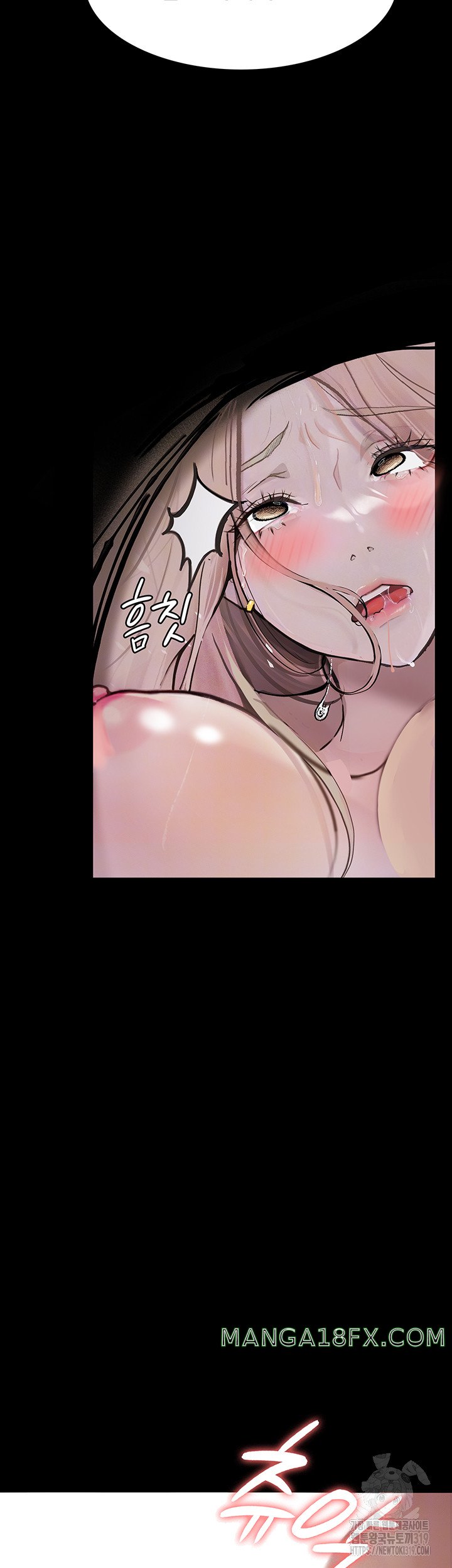 Corruption: Obscene Tales Raw Chapter 4 image 24