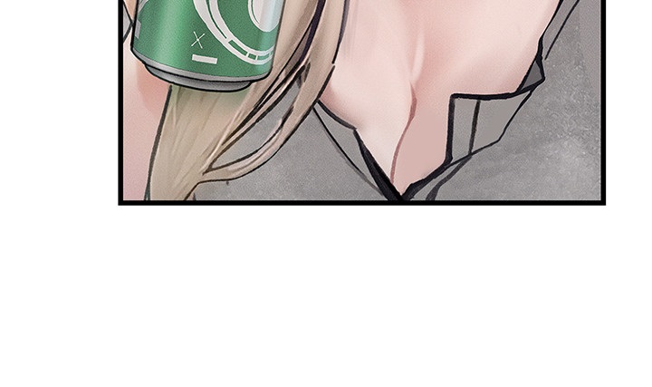 Corruption: Obscene Tales Raw Chapter 4 image 36