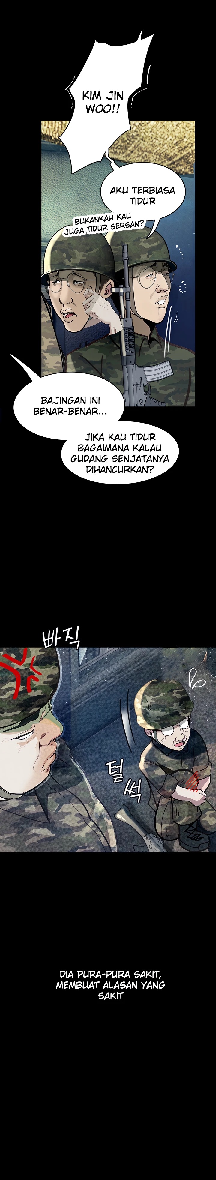 Corruption: Obscene Tales Raw Chapter 5 image 10