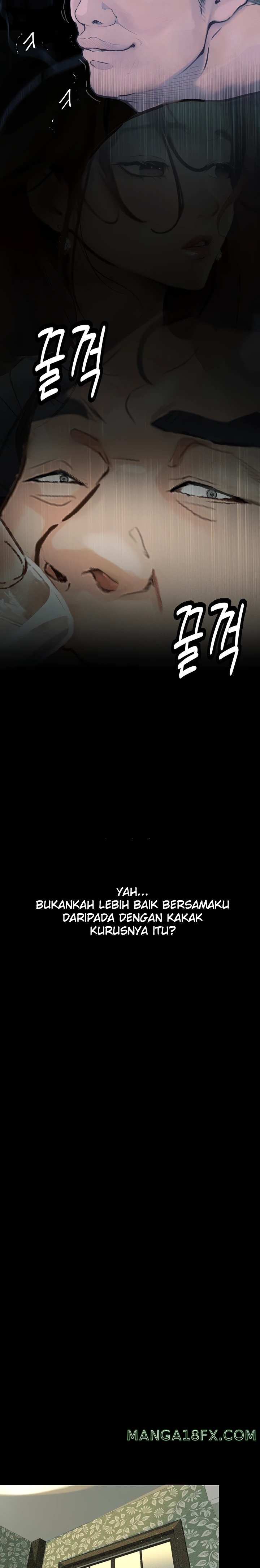 Corruption: Obscene Tales Raw Chapter 6 image 9