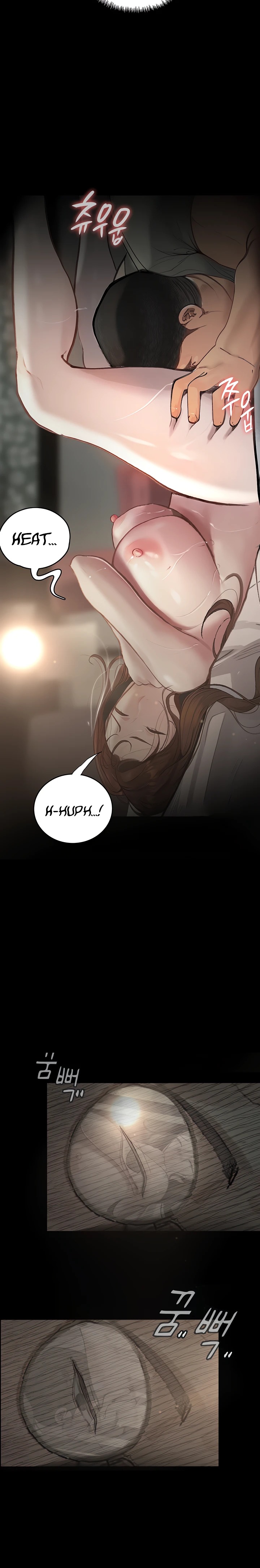 Corruption: Obscene Tales Raw Chapter 6 image 13
