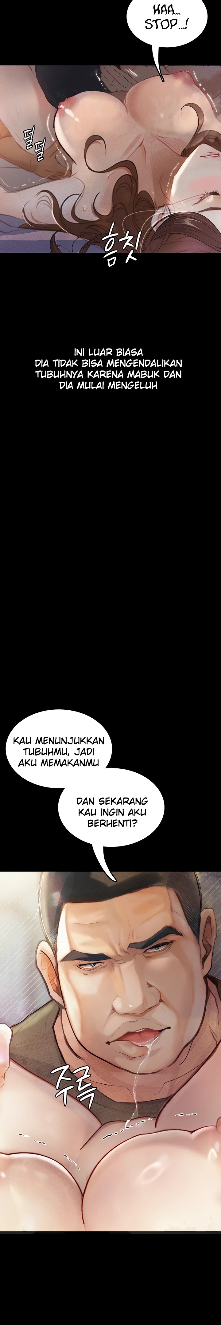 Corruption: Obscene Tales Raw Chapter 6 image 16
