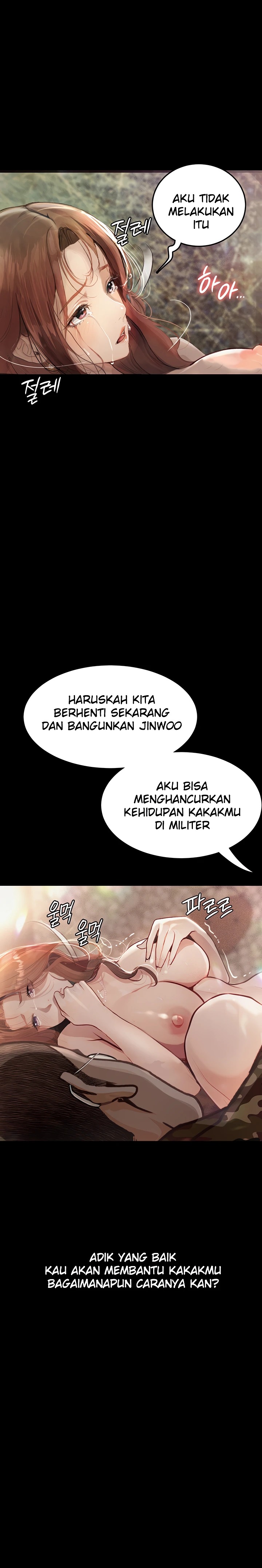 Corruption: Obscene Tales Raw Chapter 6 image 17