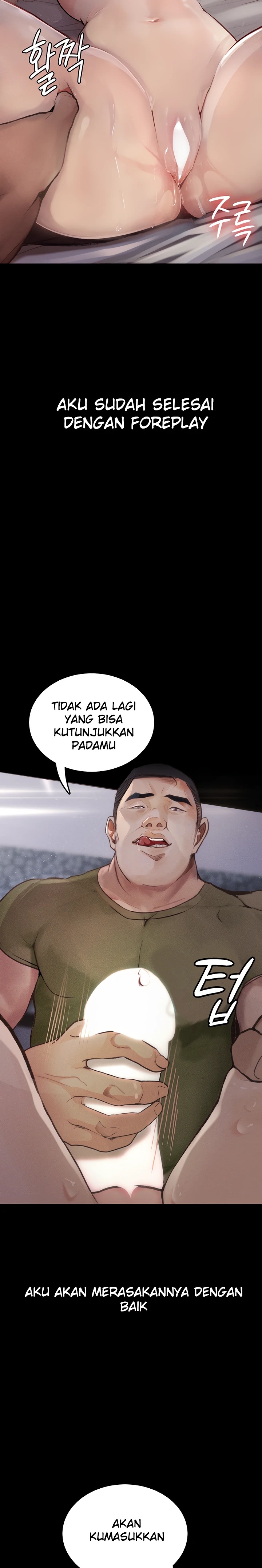 Corruption: Obscene Tales Raw Chapter 6 image 22