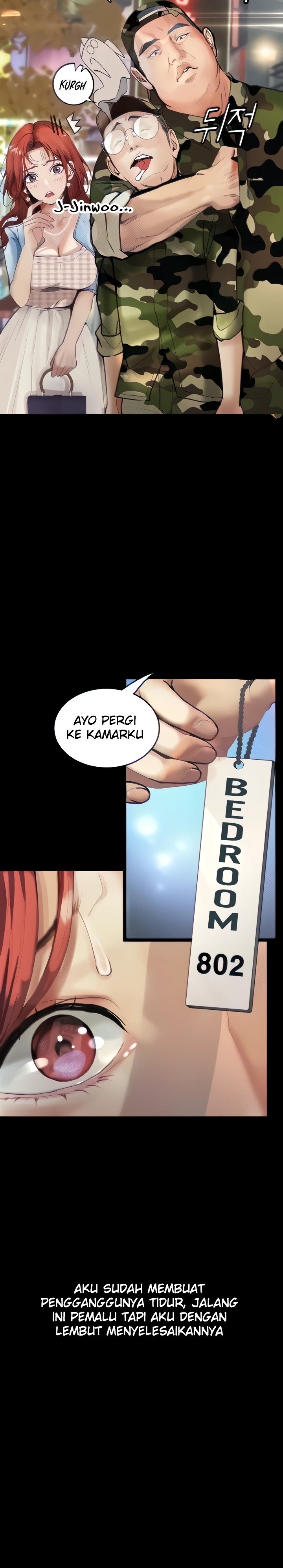Corruption: Obscene Tales Raw Chapter 6 image 2