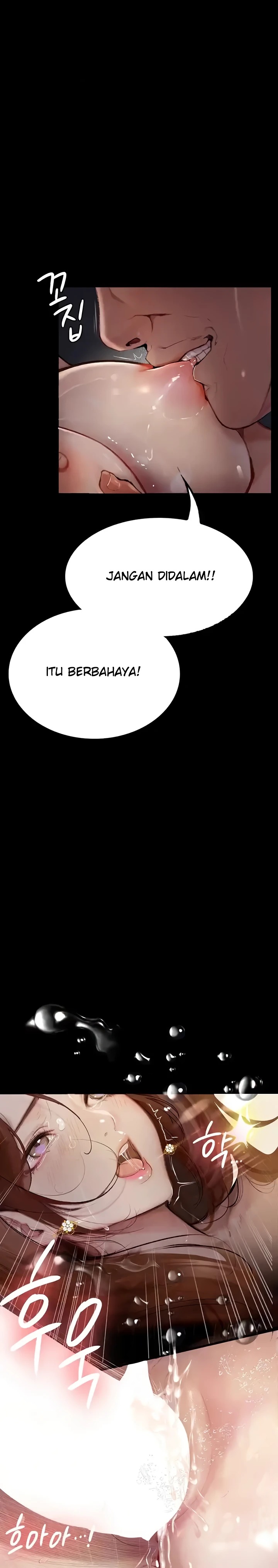 Corruption: Obscene Tales Raw Chapter 7 image 11