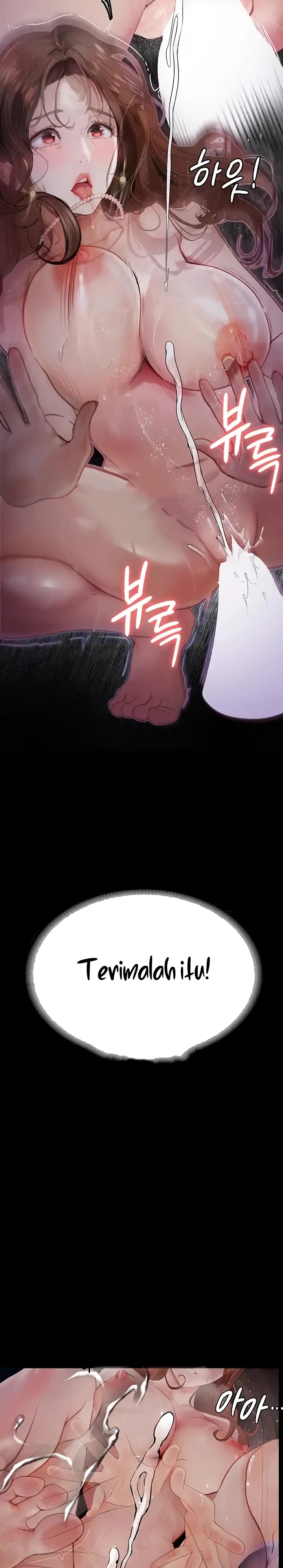 Corruption: Obscene Tales Raw Chapter 7 image 24