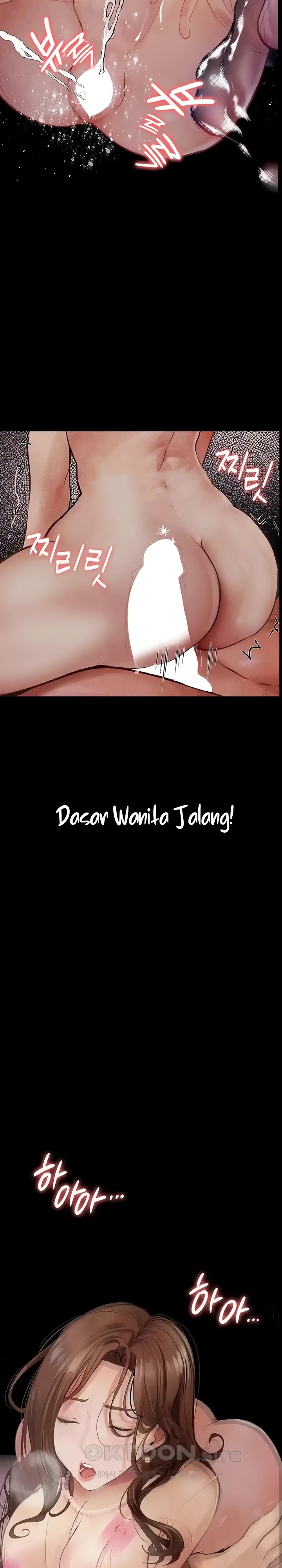 Corruption: Obscene Tales Raw Chapter 7 image 25