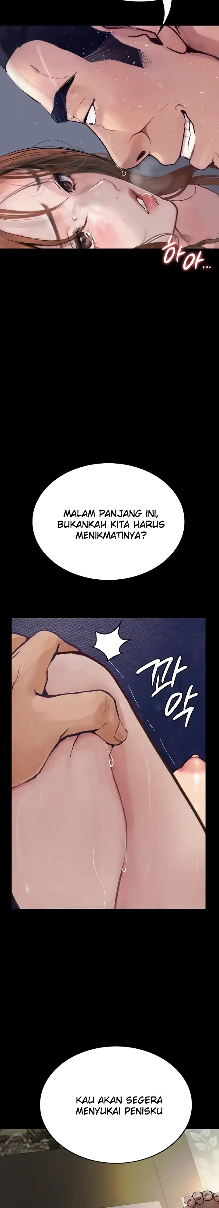 Corruption: Obscene Tales Raw Chapter 7 image 2