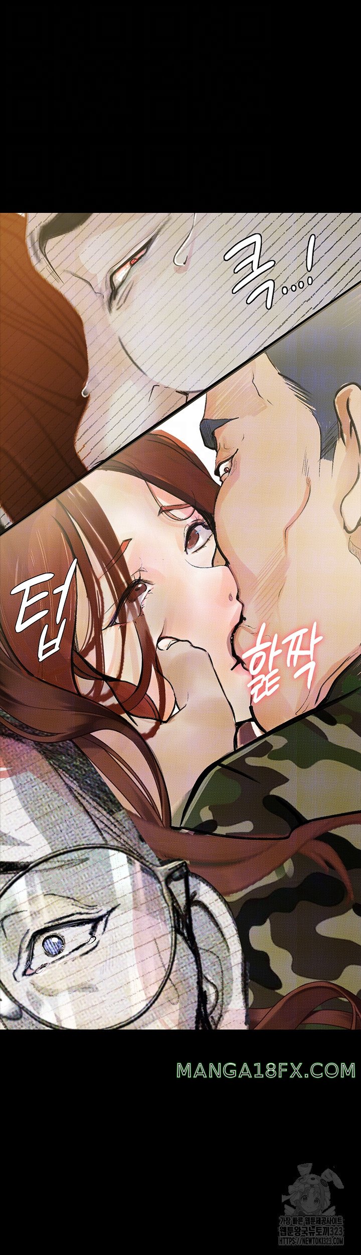 Corruption: Obscene Tales Raw Chapter 9 image 8