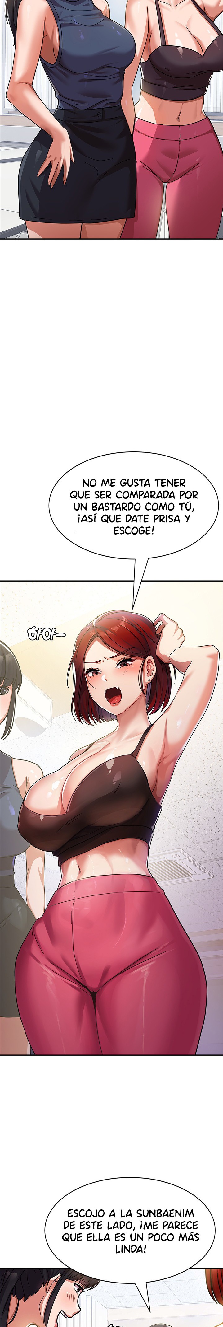 Women’s University Student who Served in the Military Raw Chapter 1 image 25