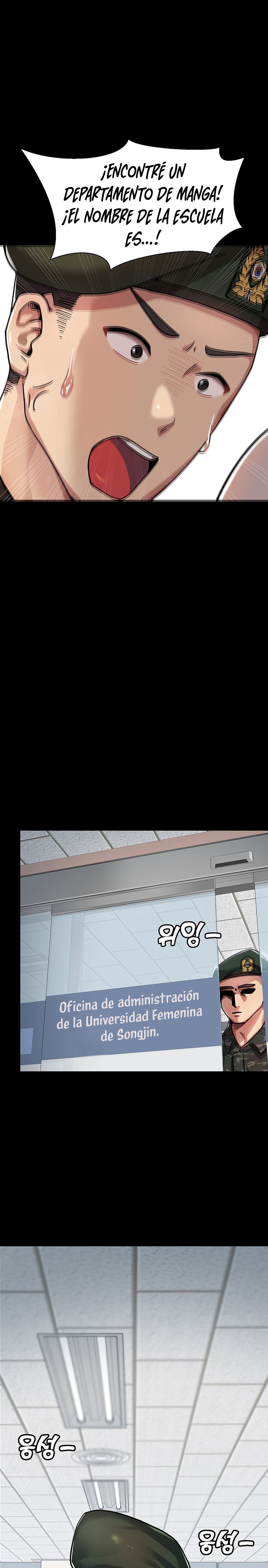 Women’s University Student who Served in the Military Raw Chapter 1 image 6